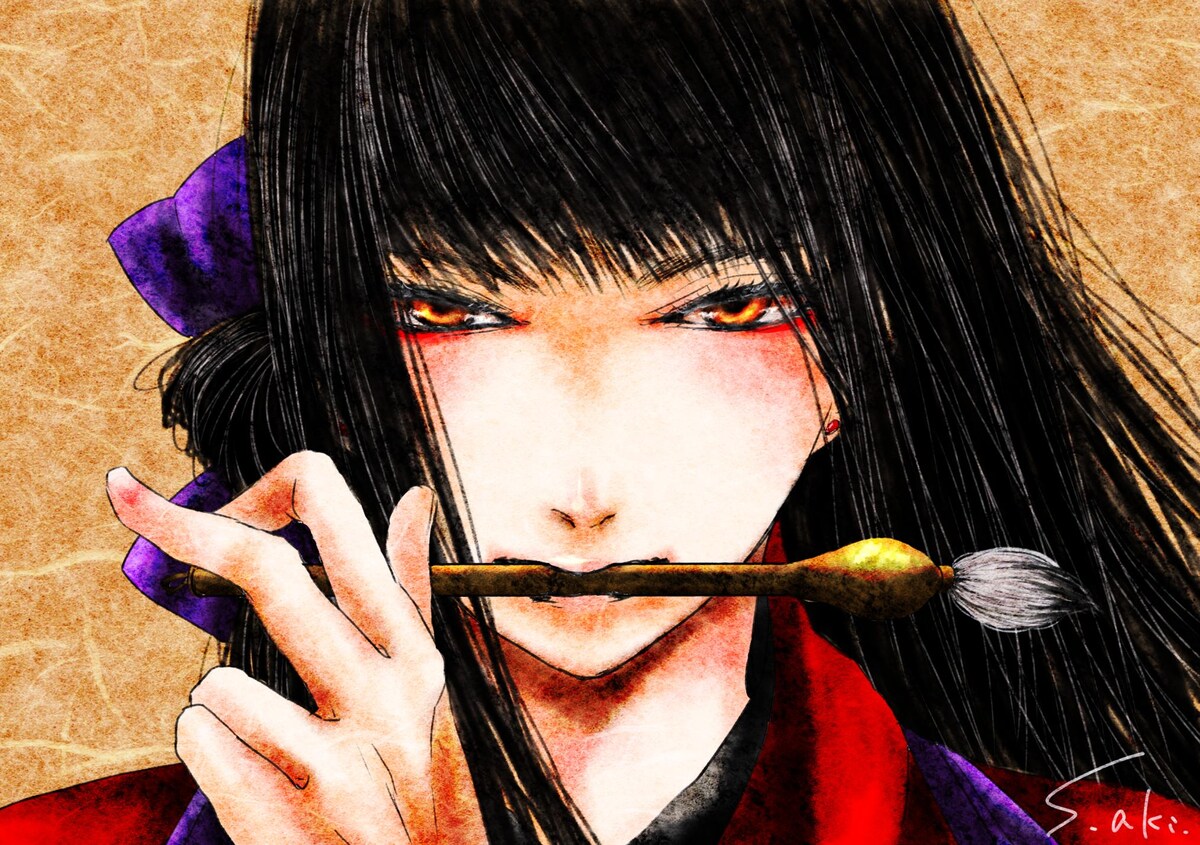 絵師