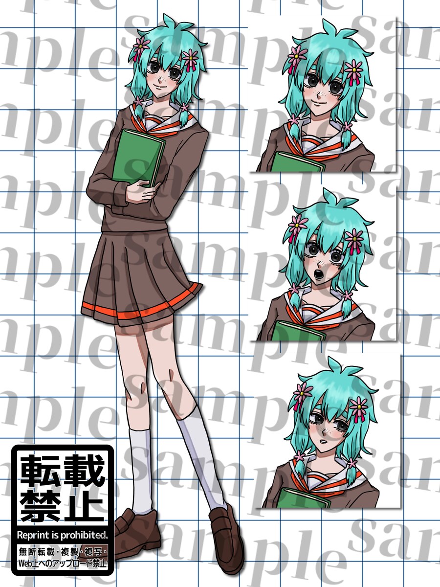 2023 3/27 納品物