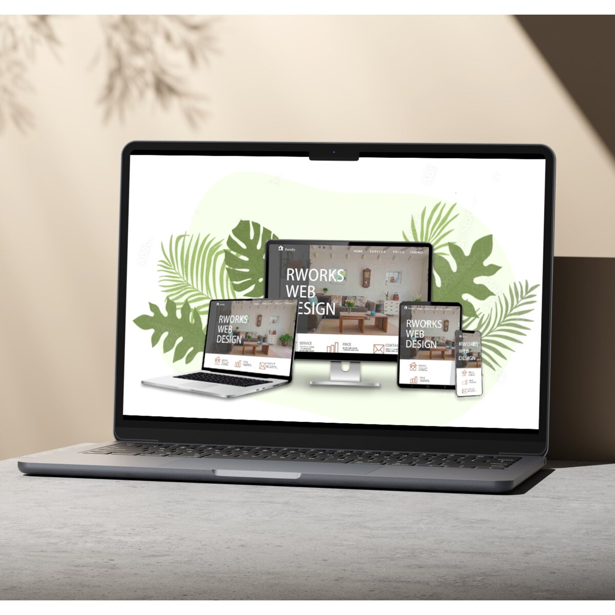 WEBサイトモックアップ制作