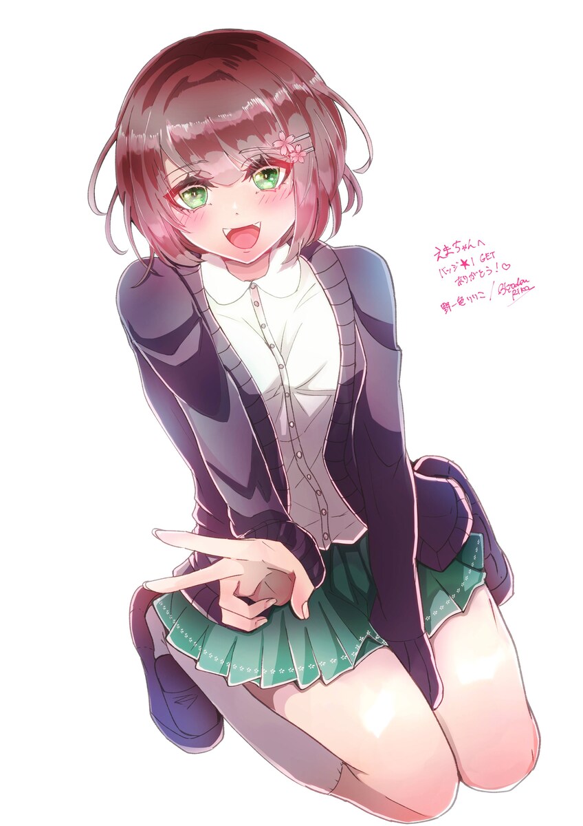IRIAMライバー様リクエスト一枚絵