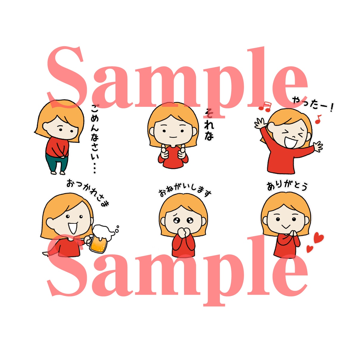 限定価格！似顔絵LINEスタンプ作成します