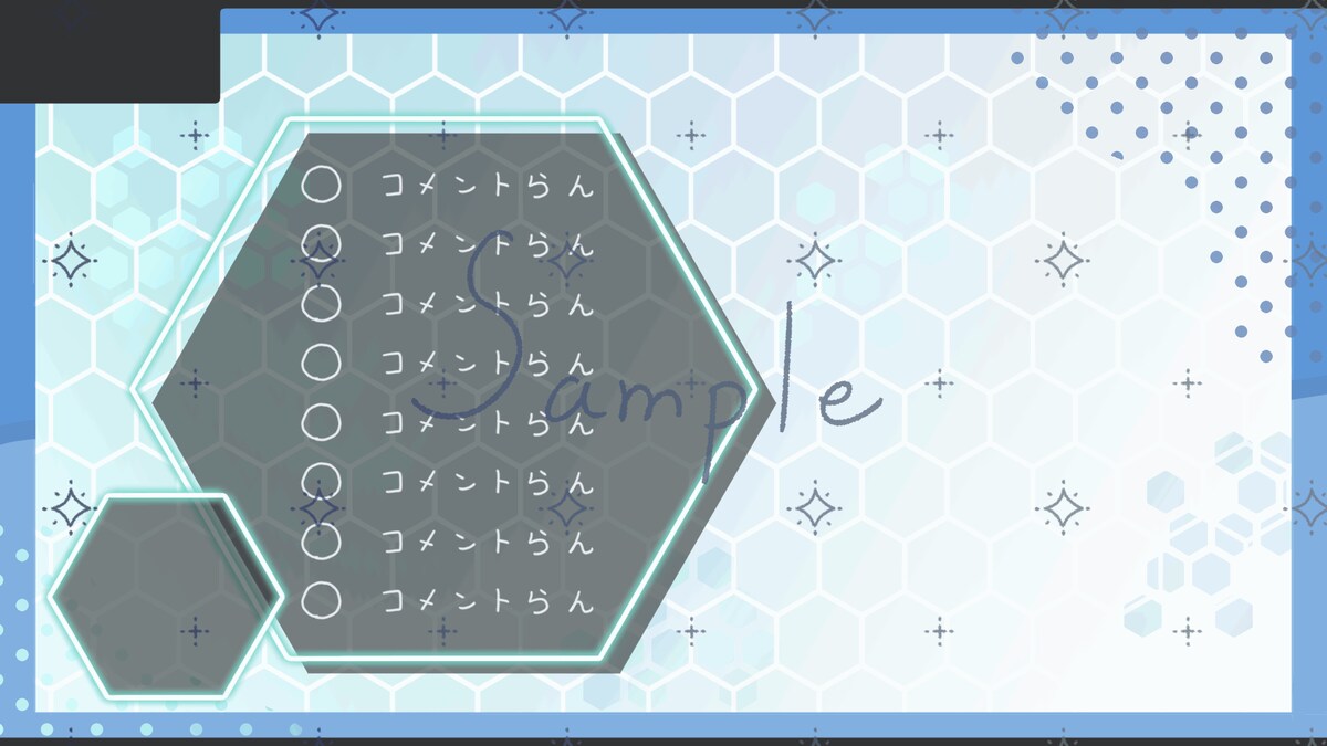 雑談配信用背景(オーダーメイド)