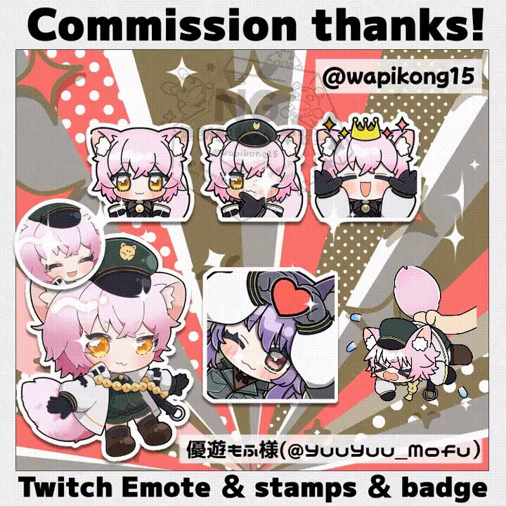 SDイラスト&Twitchバッジ、スタンプ