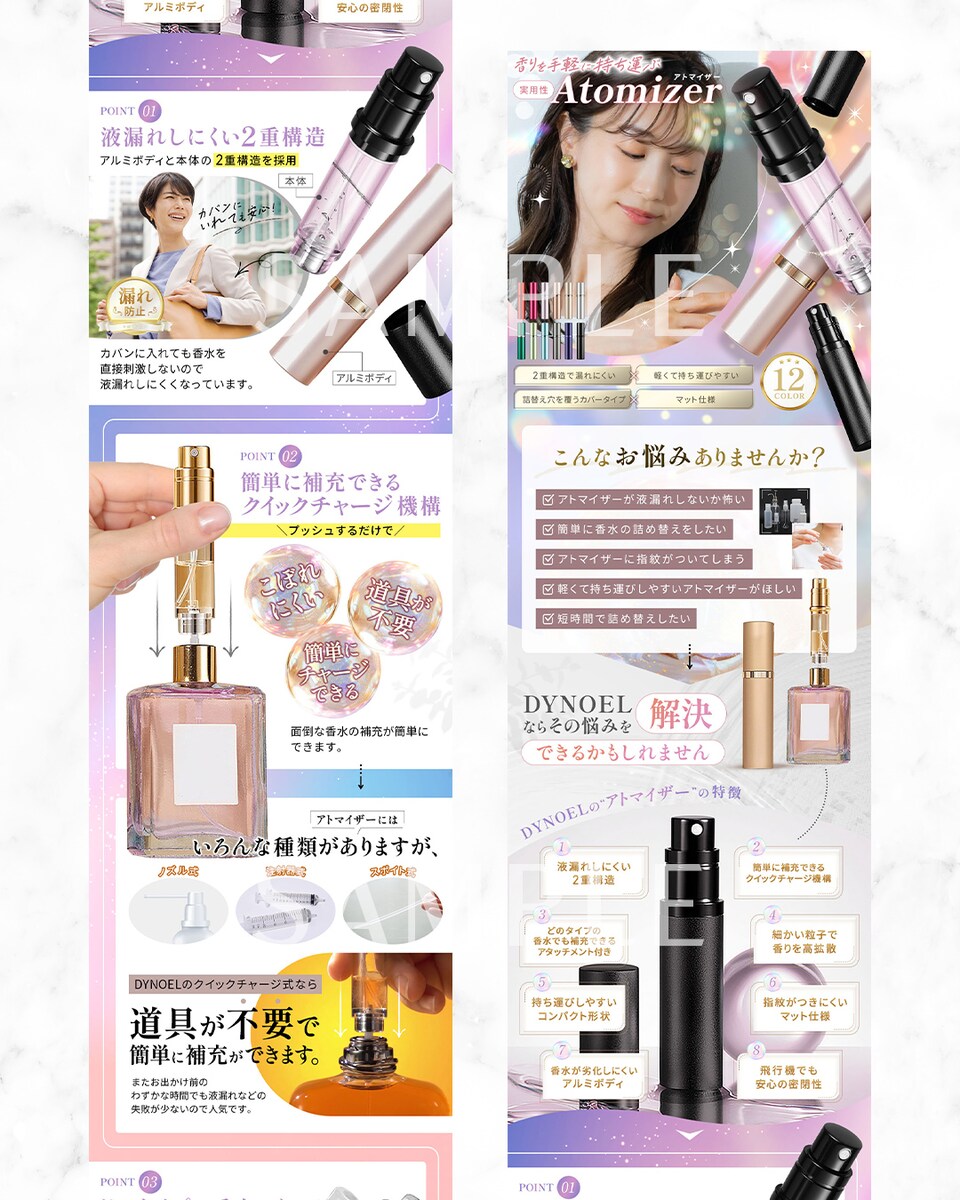 商品画像