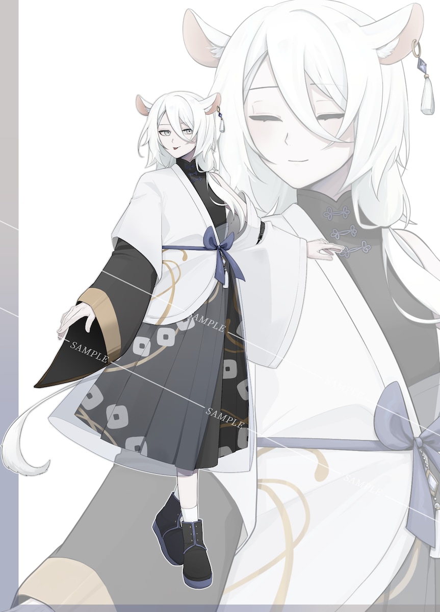 commission