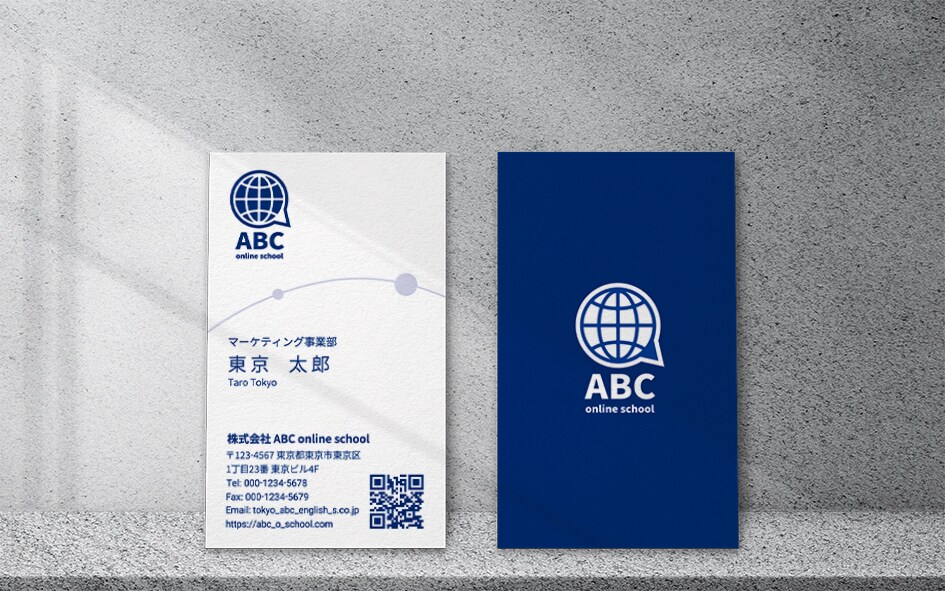 ABC Online Class英会話教室の名刺