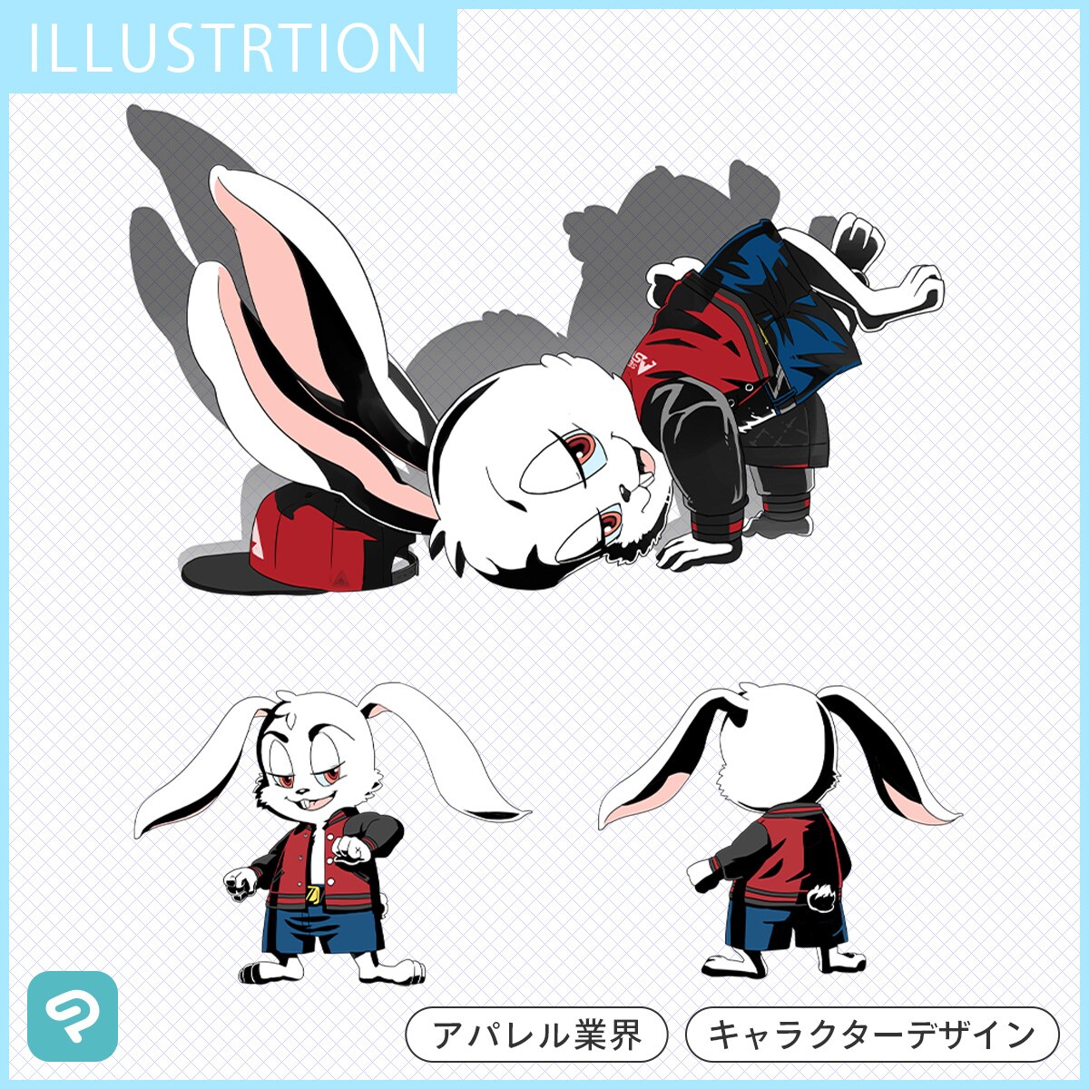 アパレル店キャラ