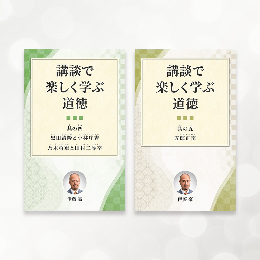 Kindle表紙デザイン