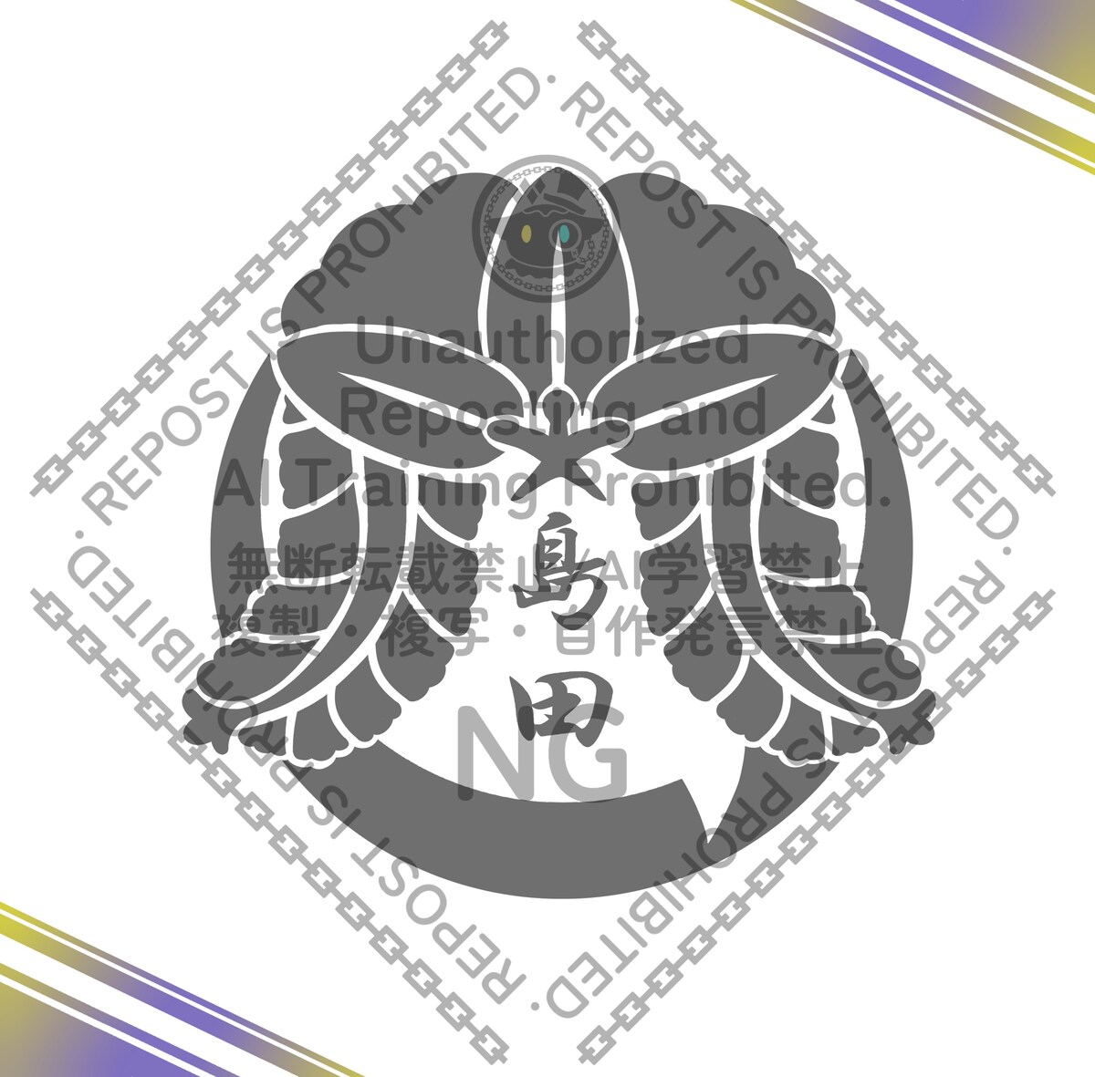 ロゴマークデザイン