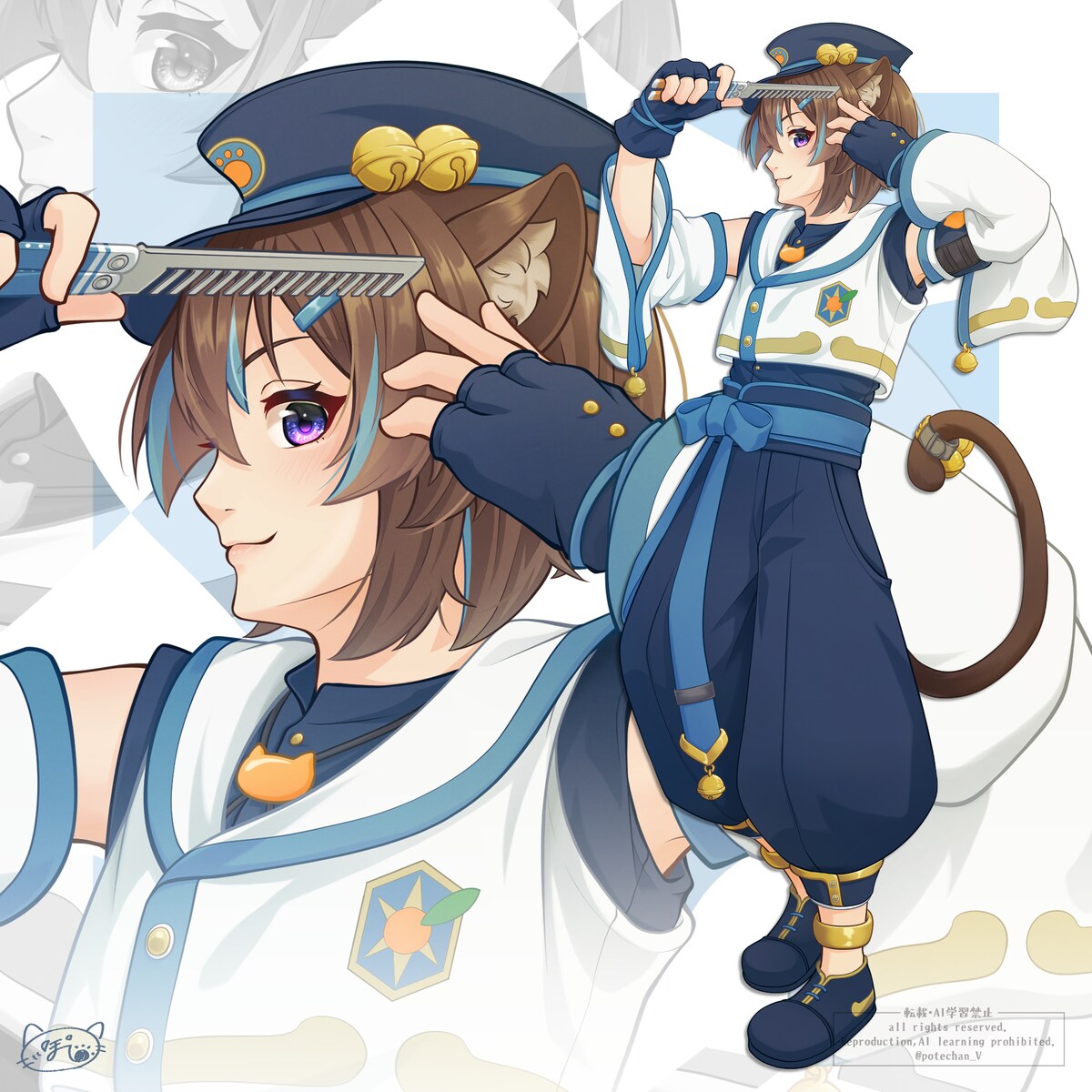 等身イラスト