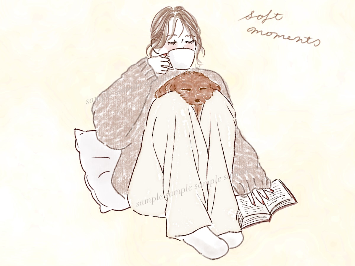膝に挟まるワンコ