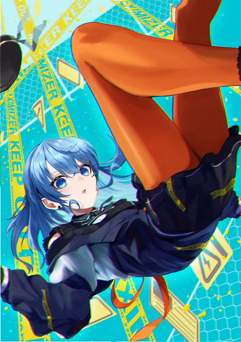 二次創作