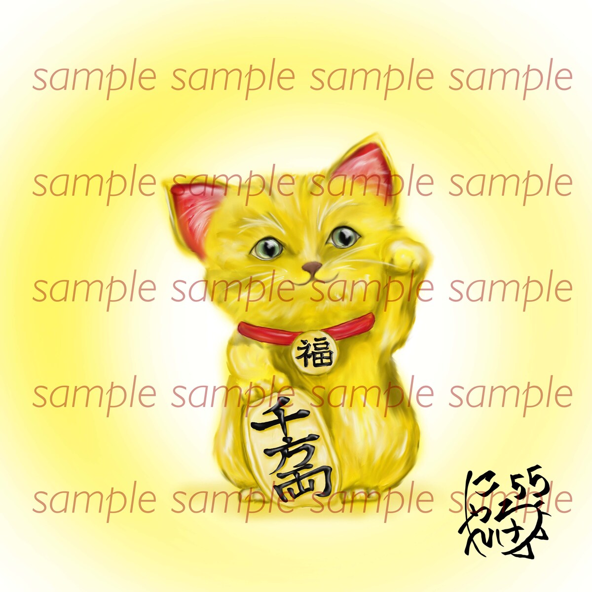 招き猫(油絵調)