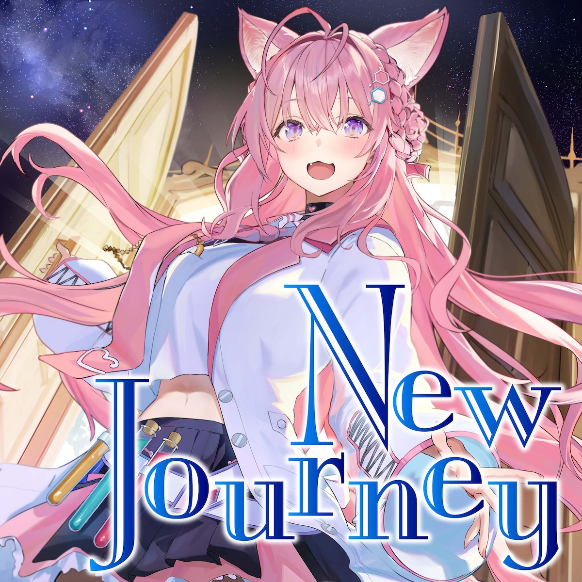 博衣こより 「New Journey」 ギターレコーディング