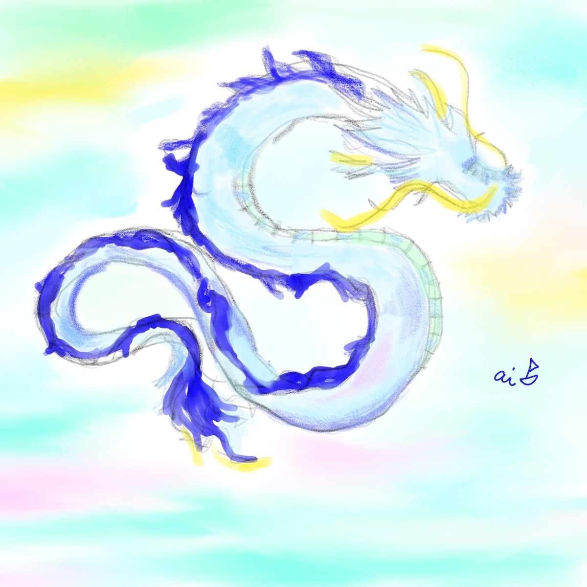 龍さん