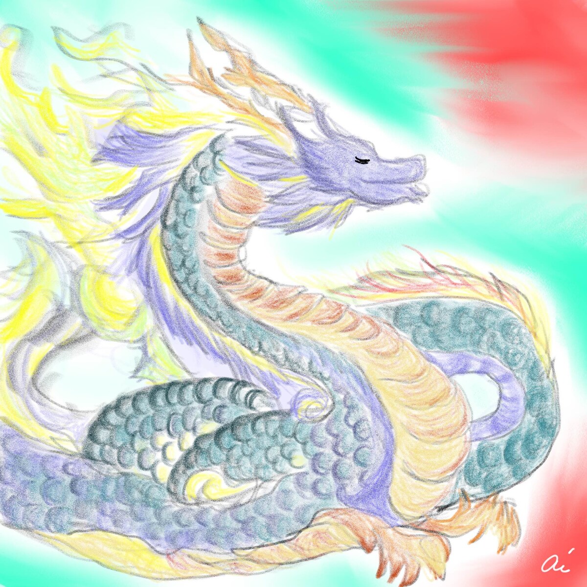 龍神さん