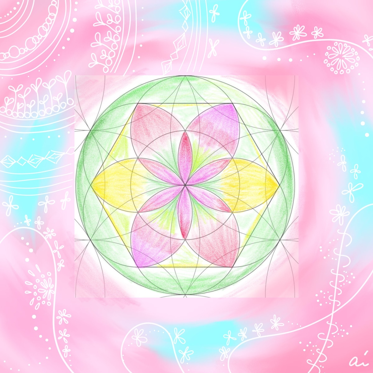 神聖幾何学アート