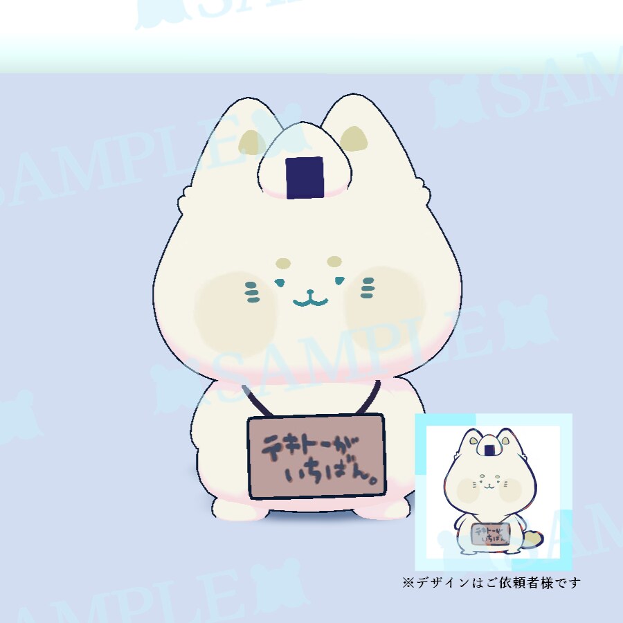 Vtuber配信用キャラクターの3Dモデリング