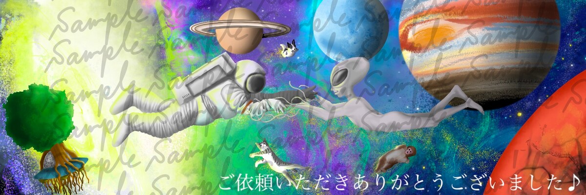 宇宙