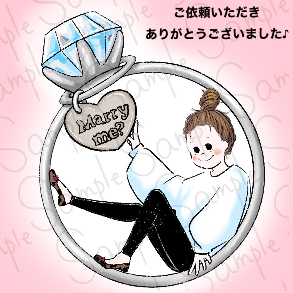指輪と女の子の絵を希望された方のイラストです♪