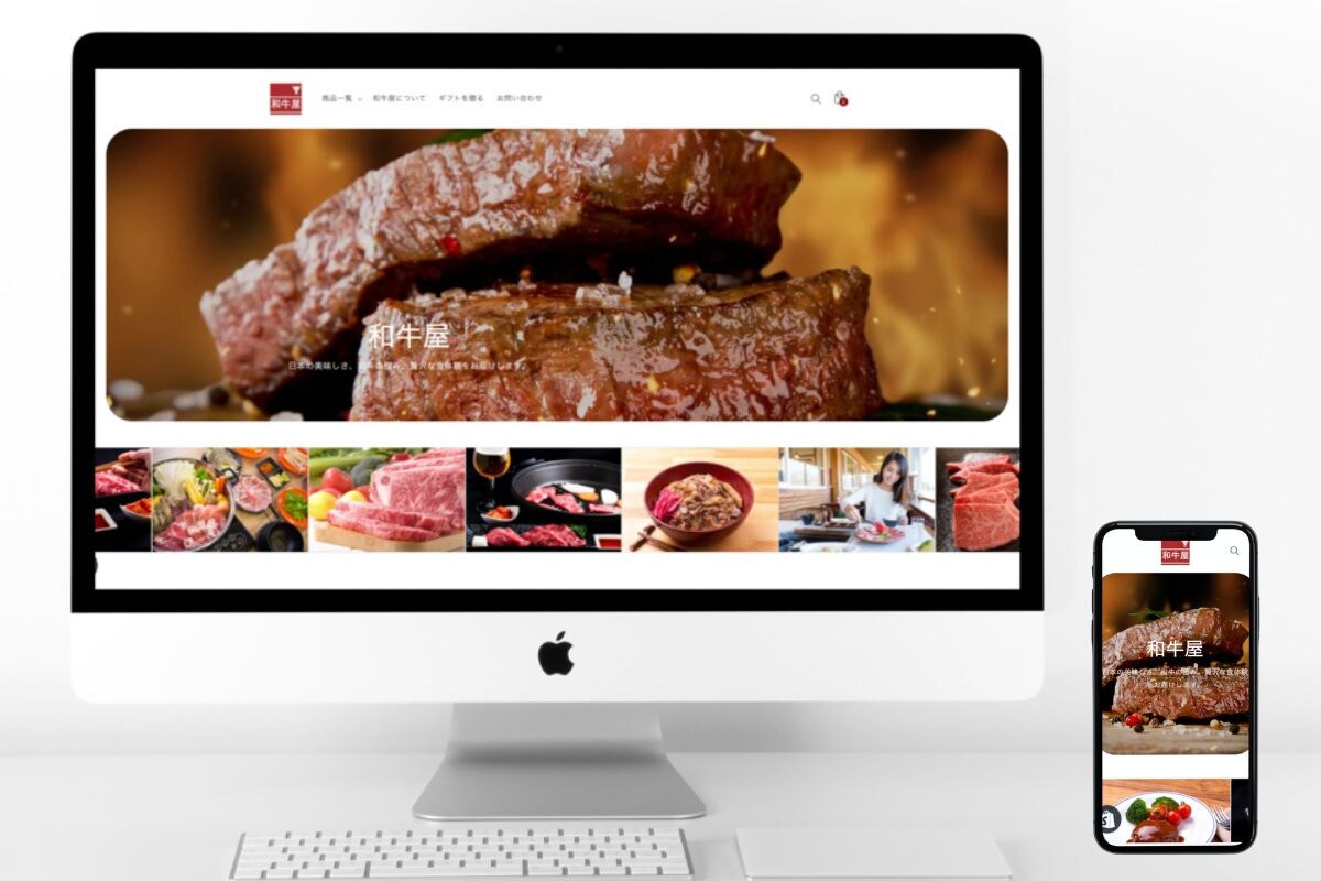 Shopify構築