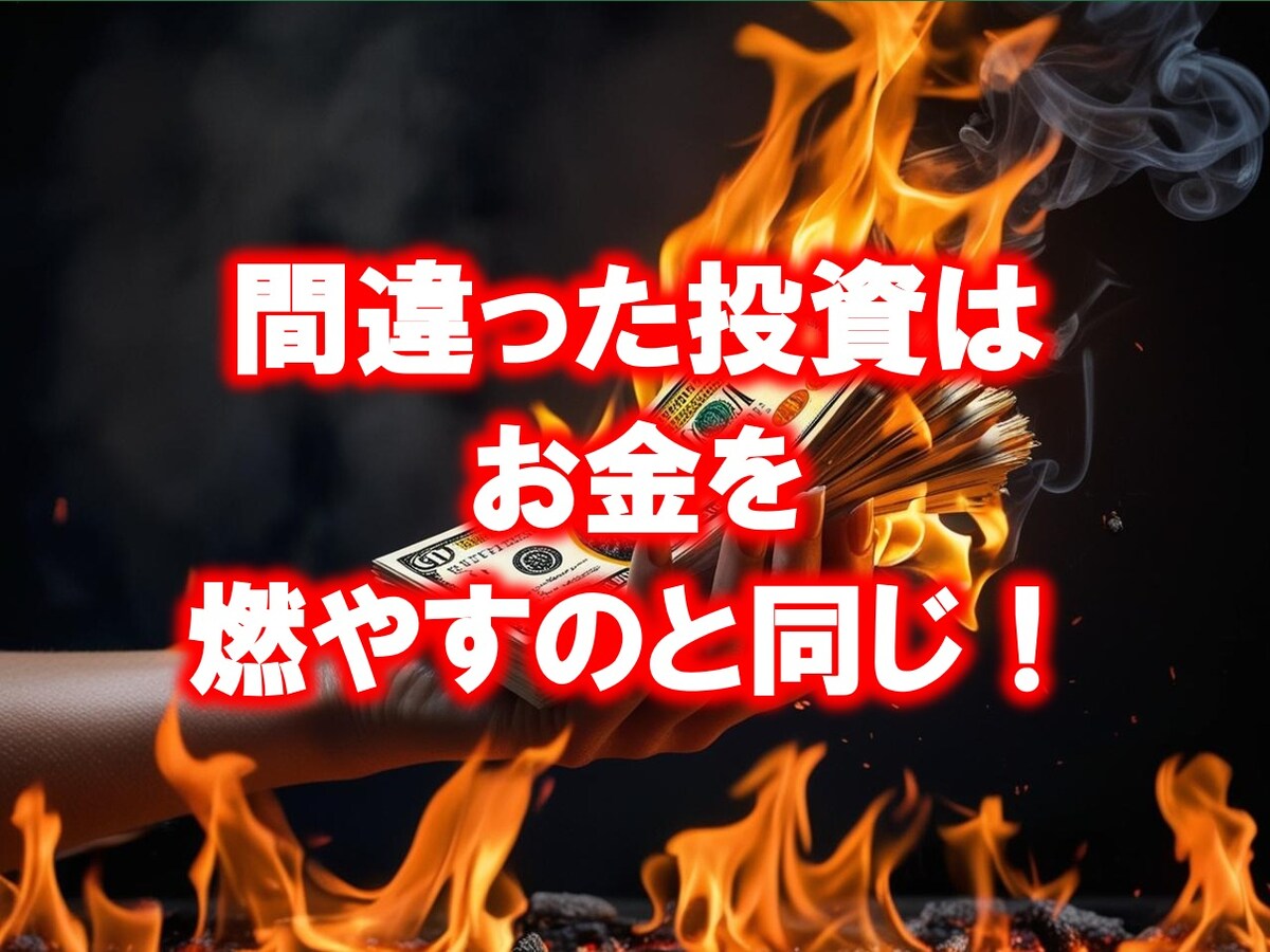 セミナー集客に成功した告知画像