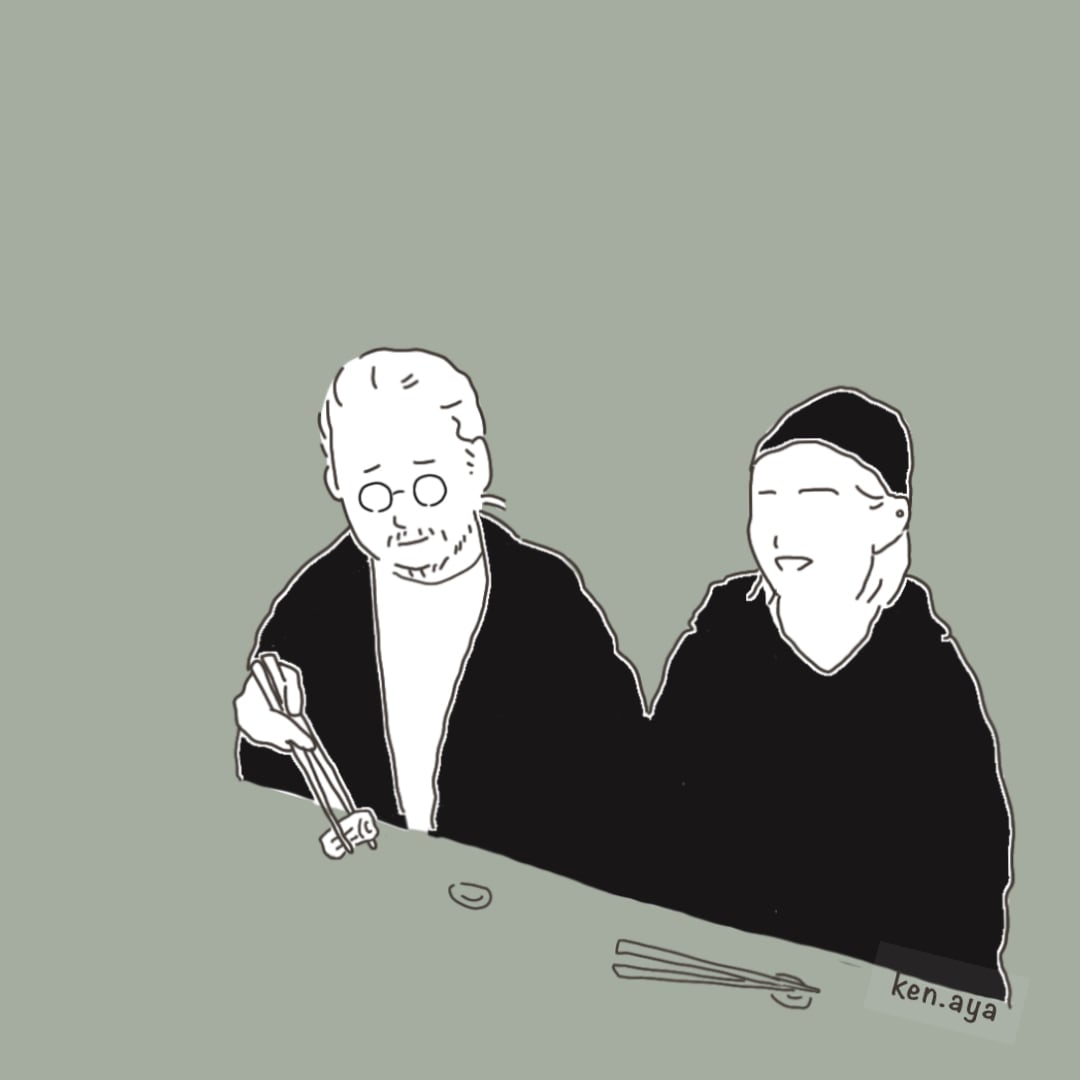 晩酌