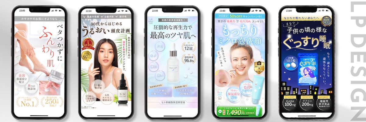FV集