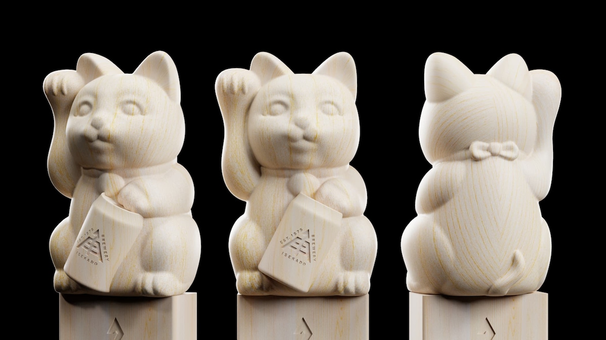 『伊勢角屋麦酒様／タップハンドル 』の3Dモデルデータ制作