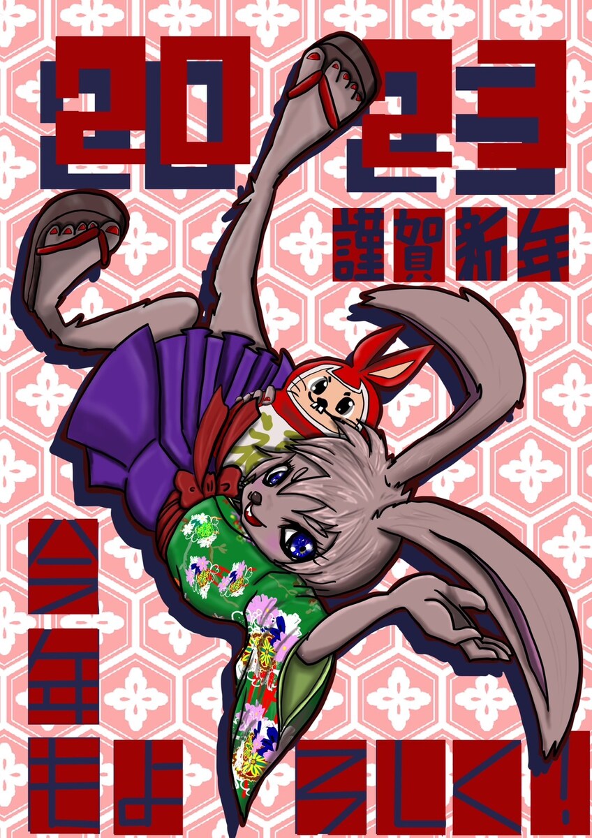 オリジナルキャラ3