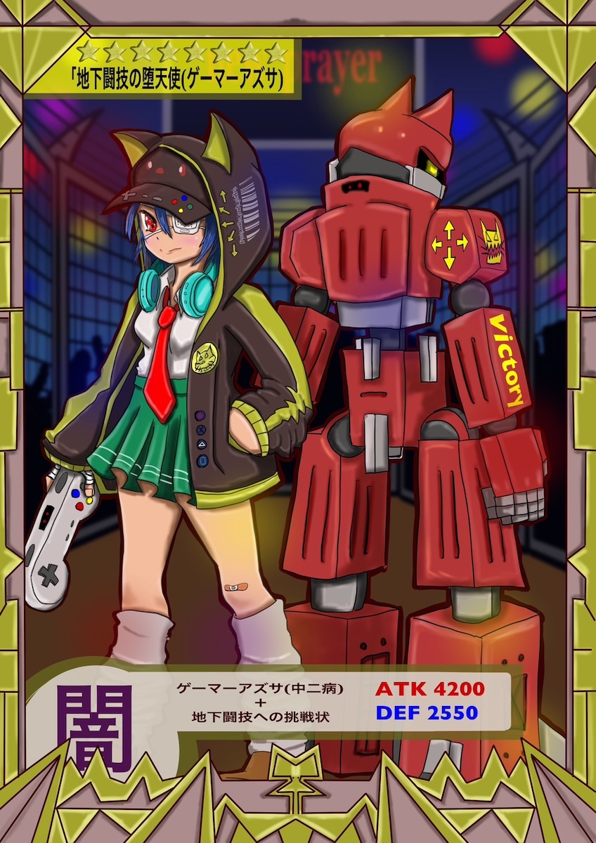 オリジナルキャラ5