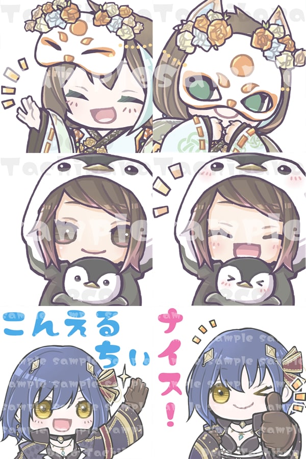 イラストまとめ