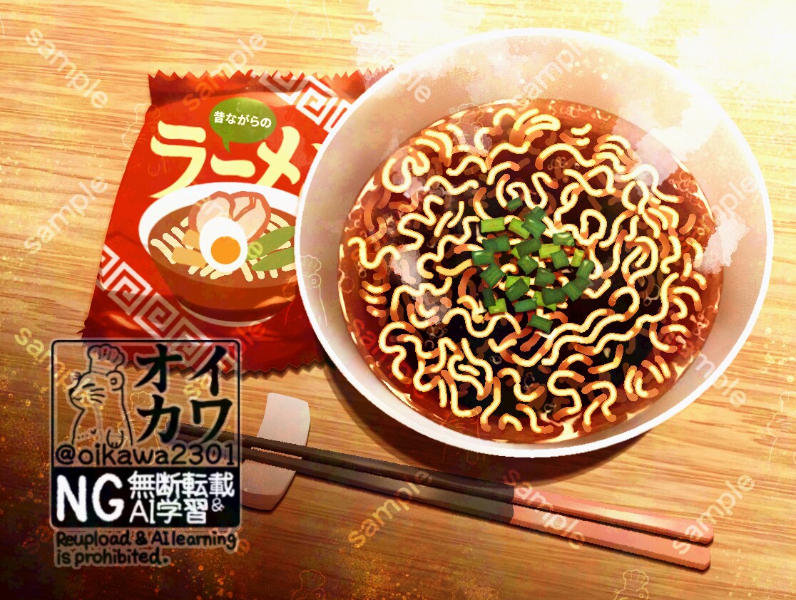 深夜のインスタントラーメン