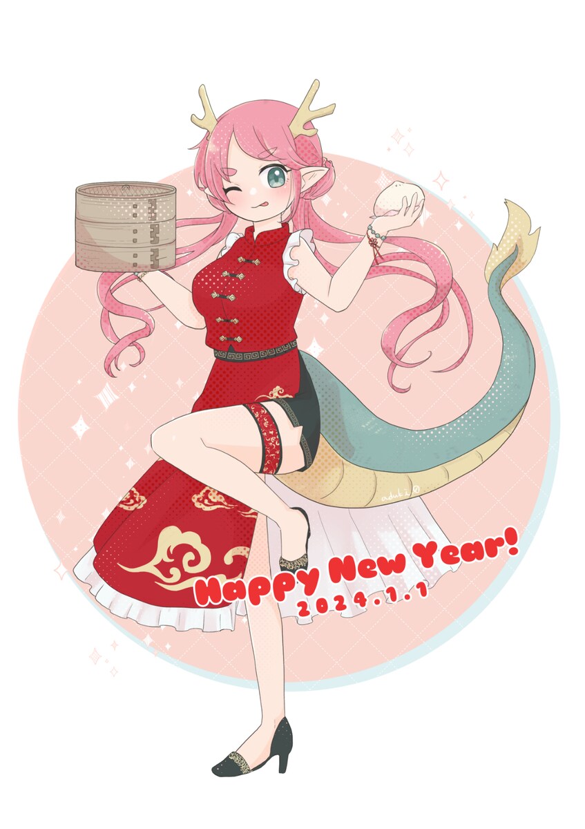 年賀状2024