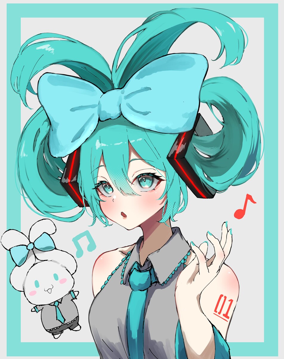 シナモンミク