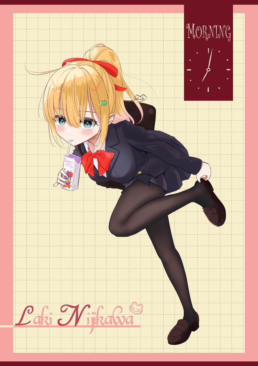 虹河ラキ「行ってきます！」