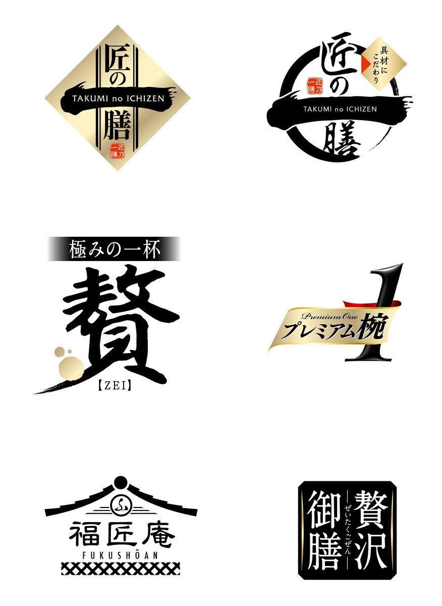 ロゴデザイン