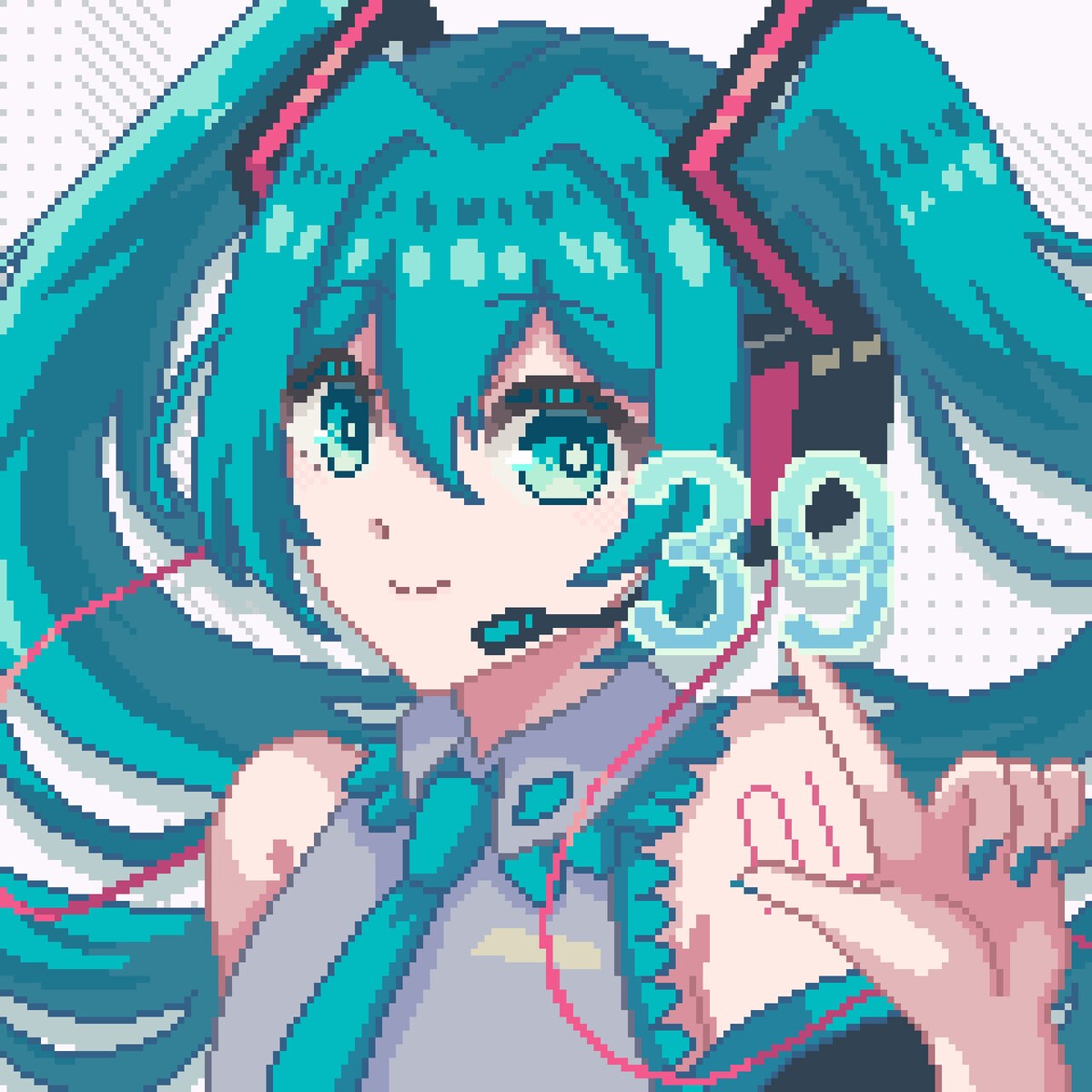 39の日2025
