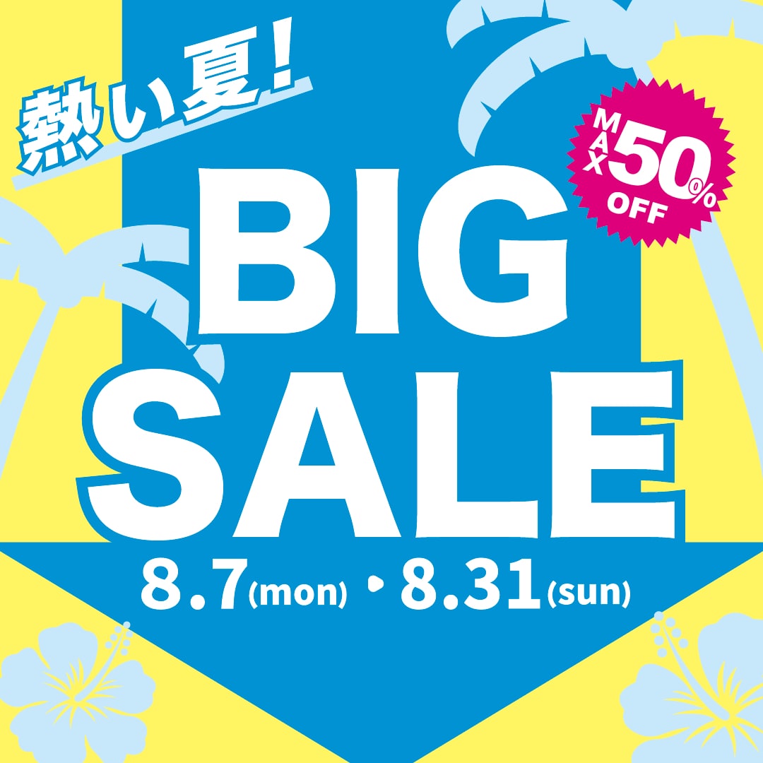 BIGSALE