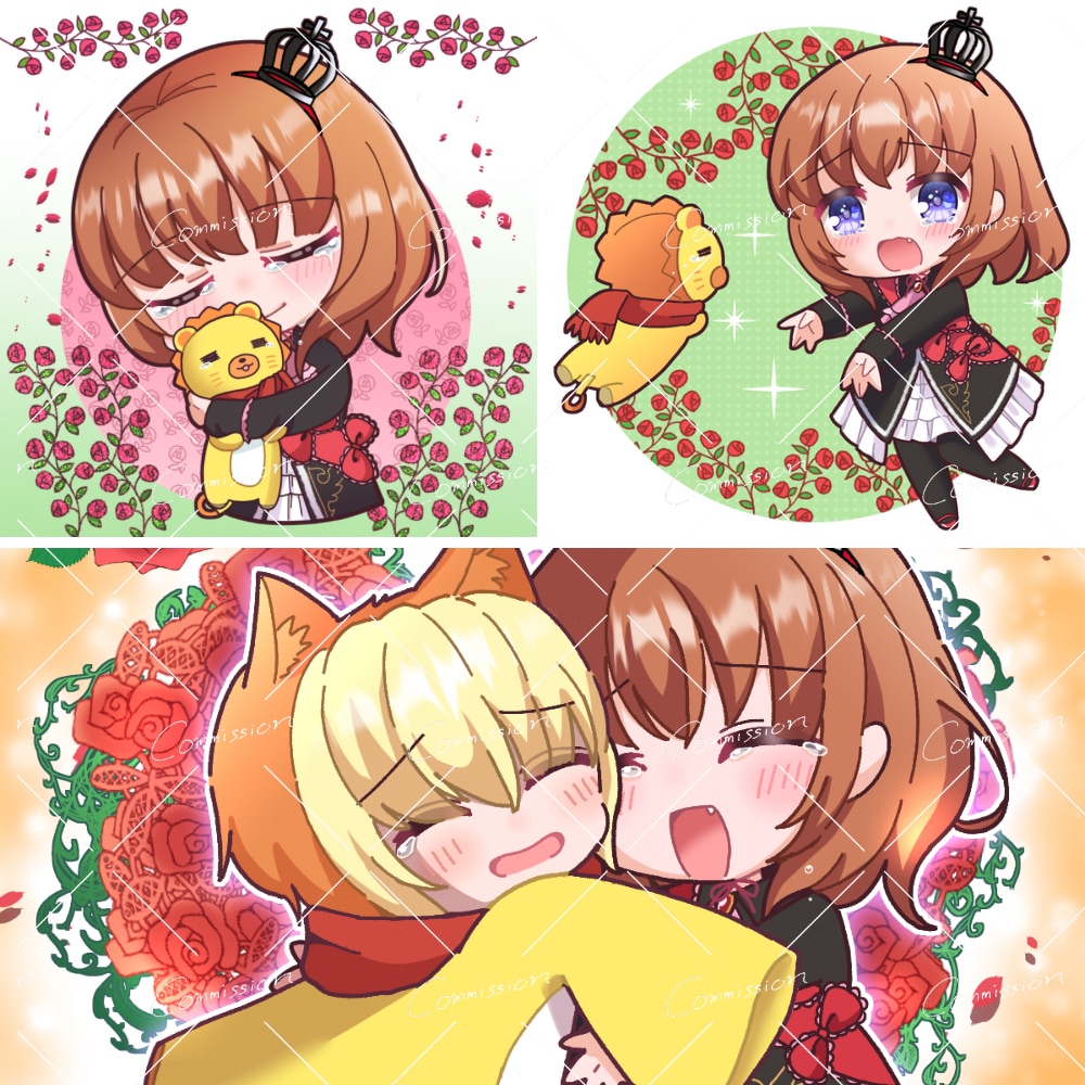 ご依頼