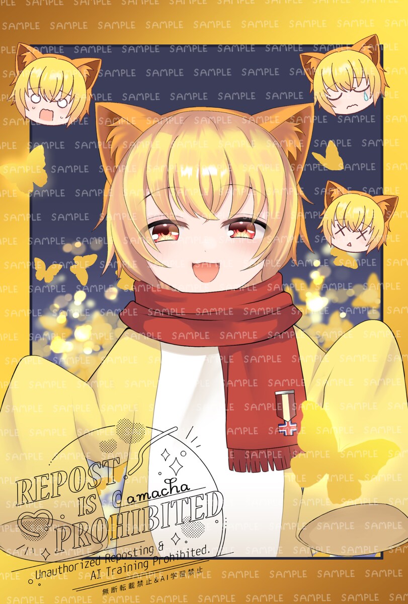 同人誌表紙制作