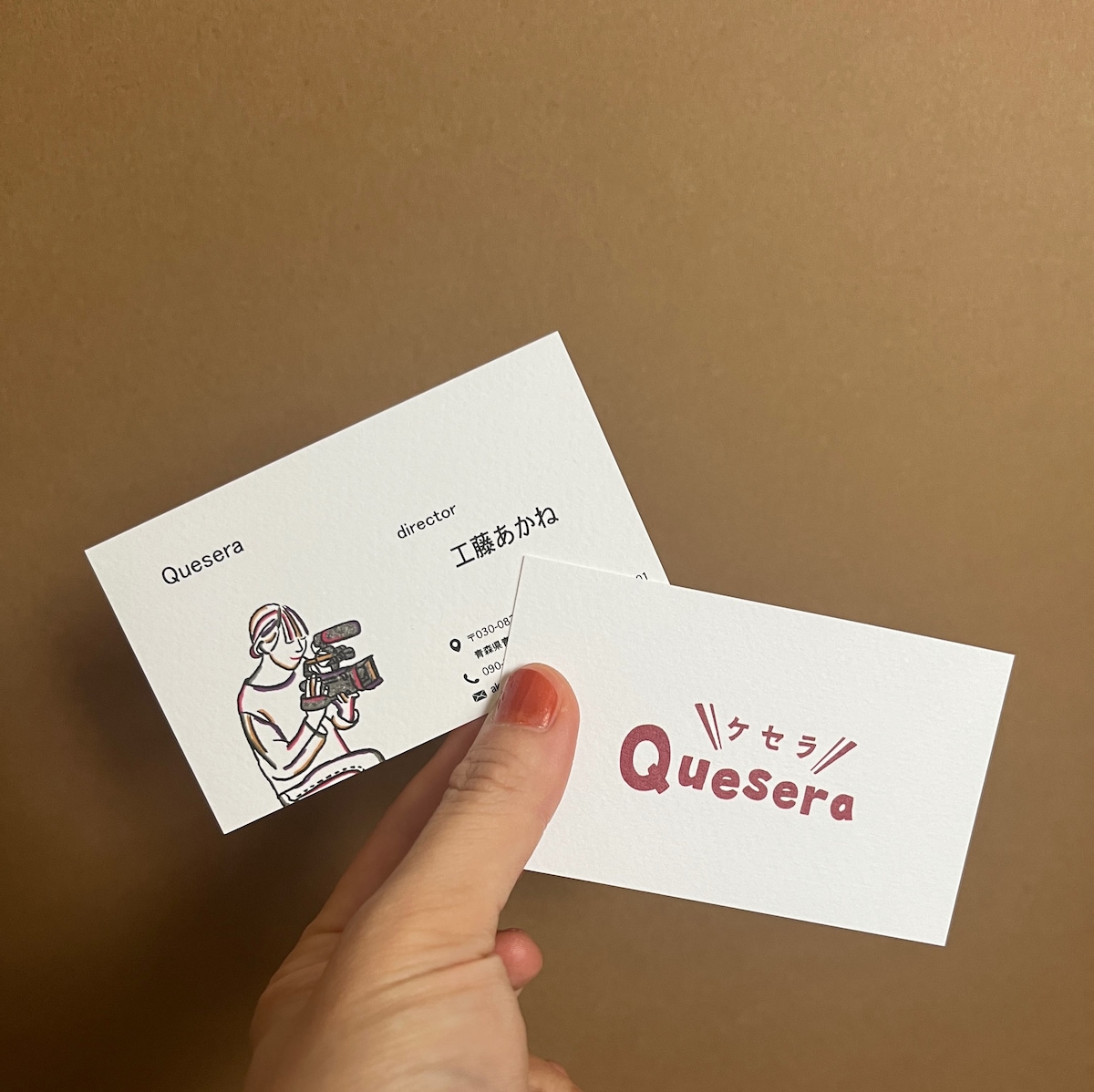 フリーディレクターの方からの名刺デザイン依頼