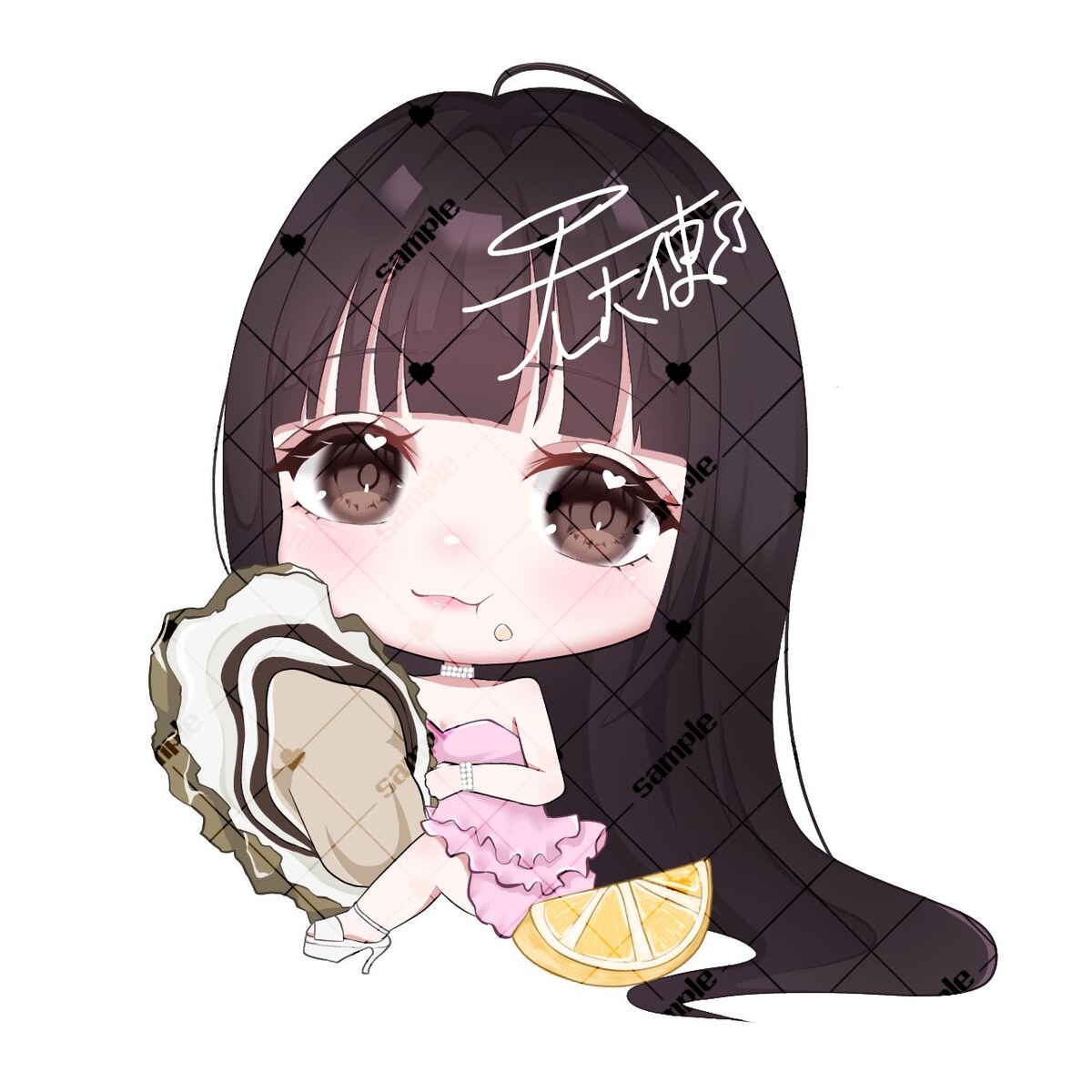 ご依頼品