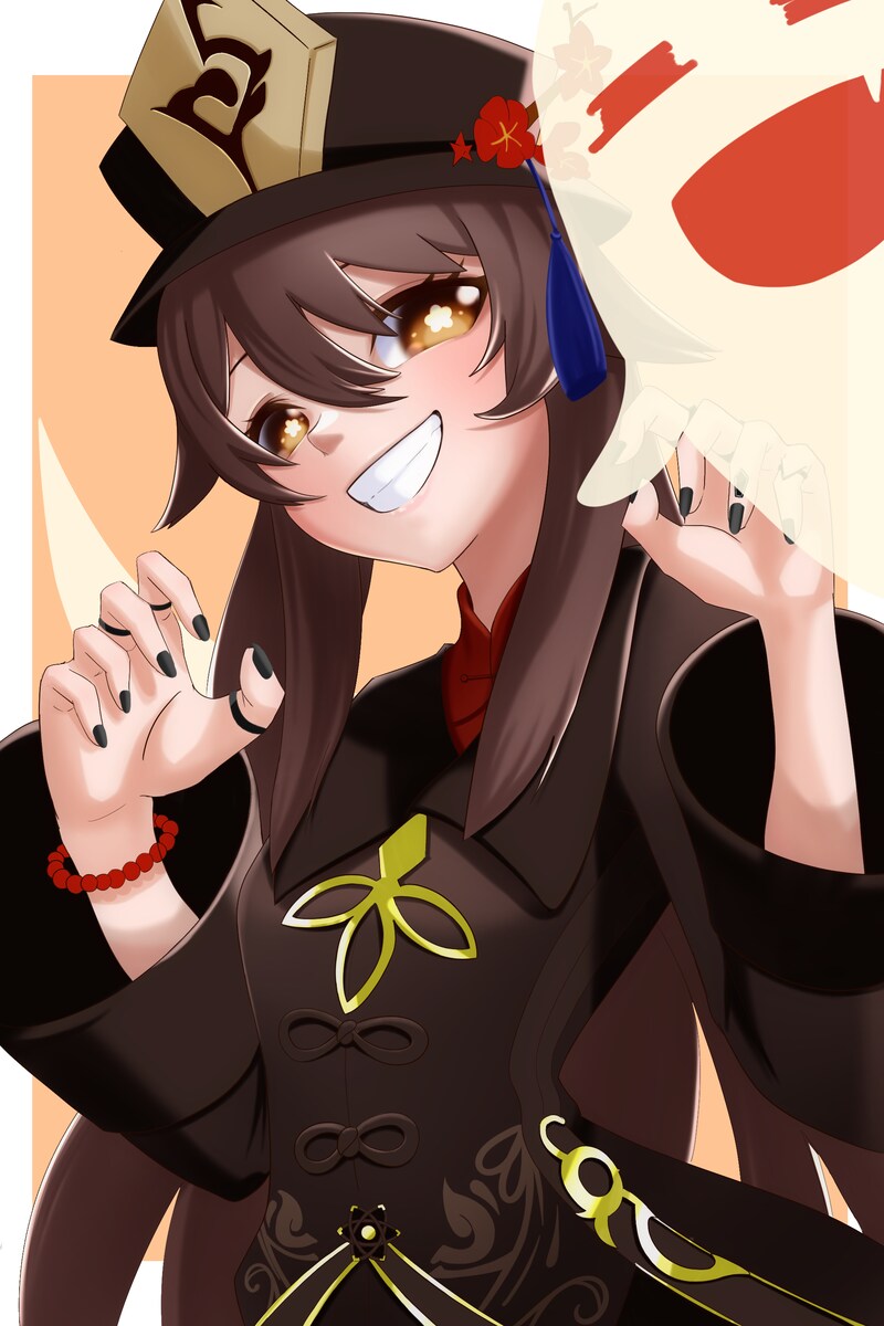 胡桃
