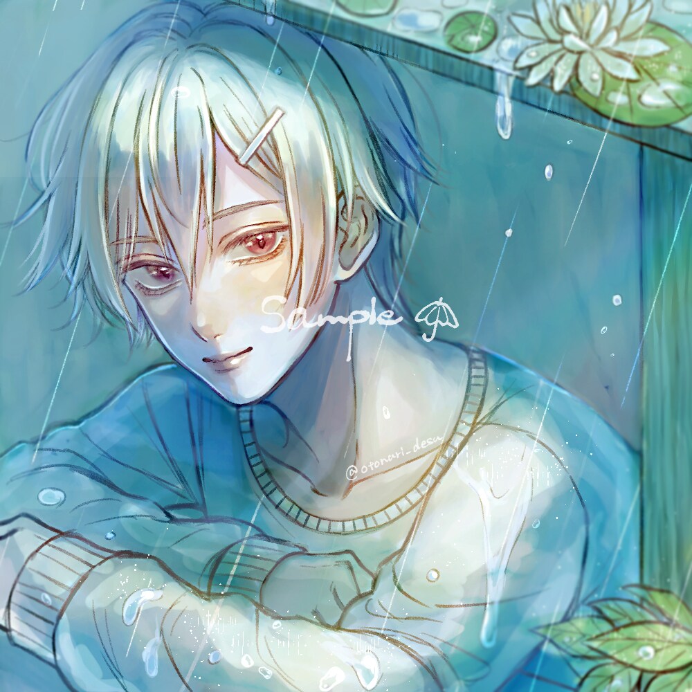 雨の日
