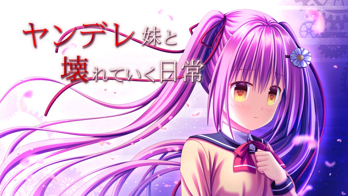 キャラクターボイスの音声編集・ファイルカット