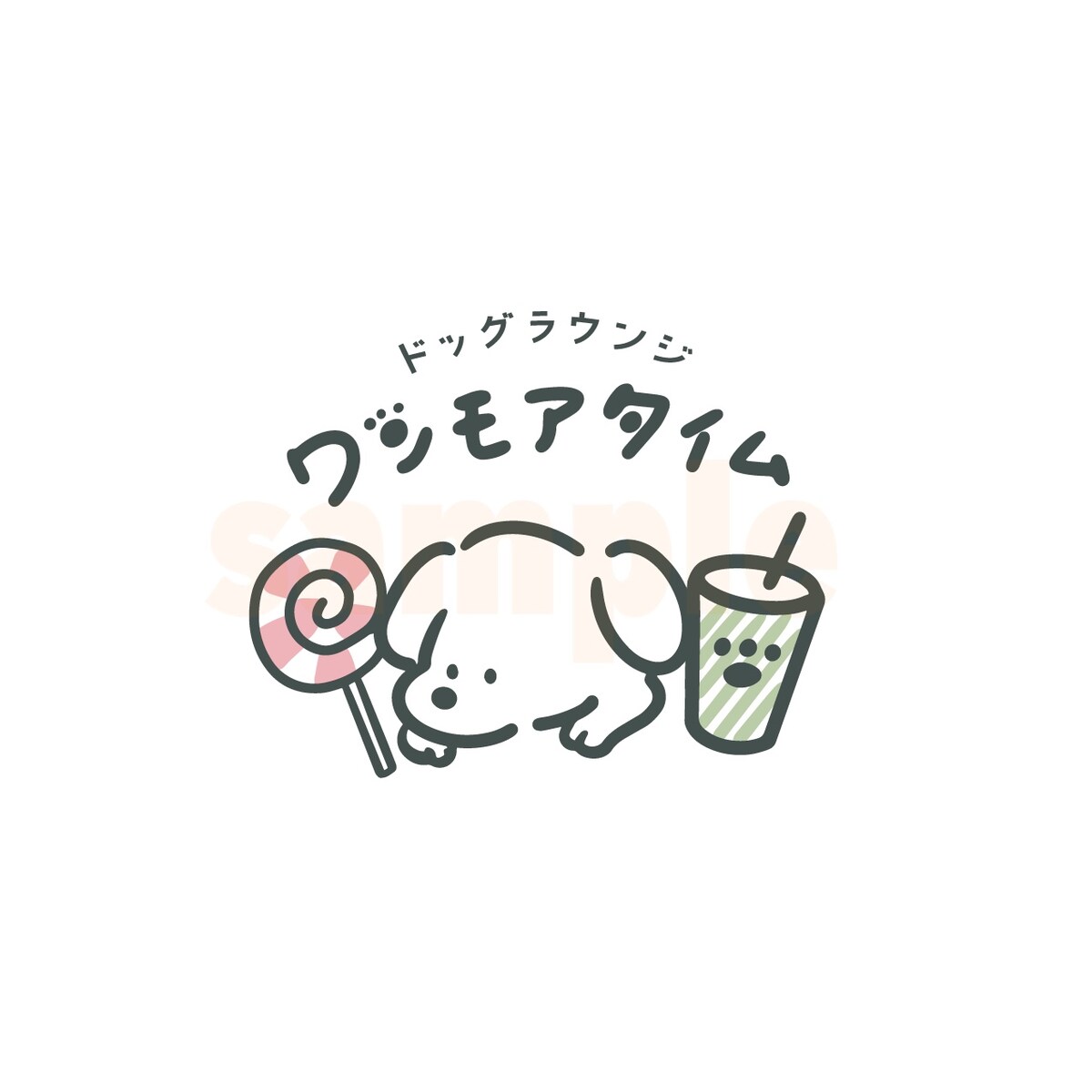 ドッグラウンジロゴ