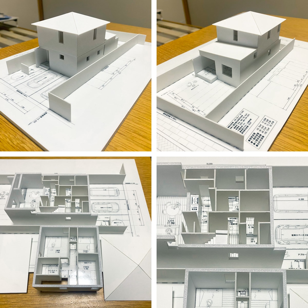 住宅模型