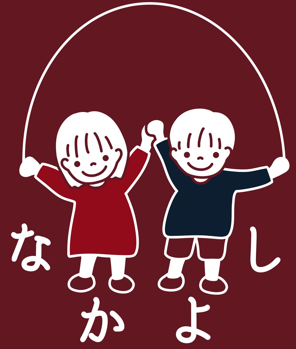 なかよし保育園様_園旗デザイン作成