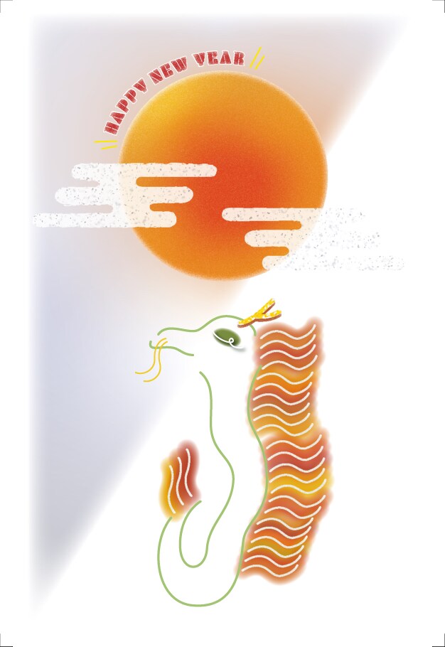 2024年 年賀状